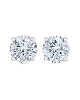 Exquisite 5.00 Ctw Lab-Grown Diamond Round Stud Earrings In 14K White Gold